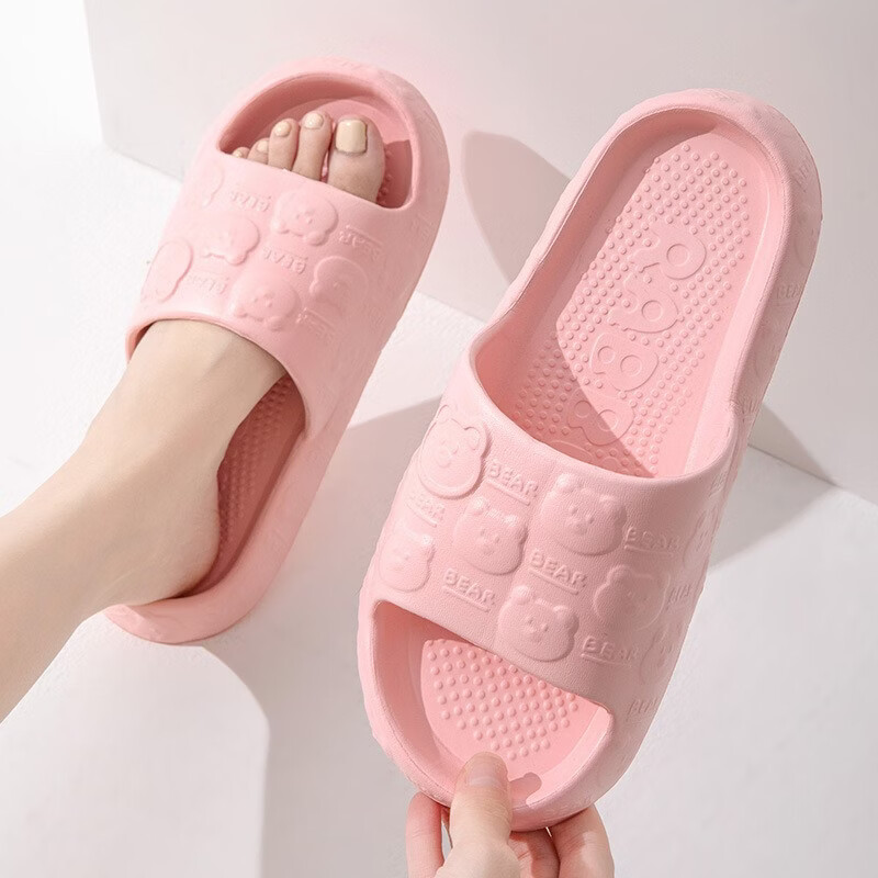 FOOTOPPO EVA Women's Home Slippers Couple Slippers Non-Slip Bathroom Slippers Men's Indoor Odor-Resistant House Slippers