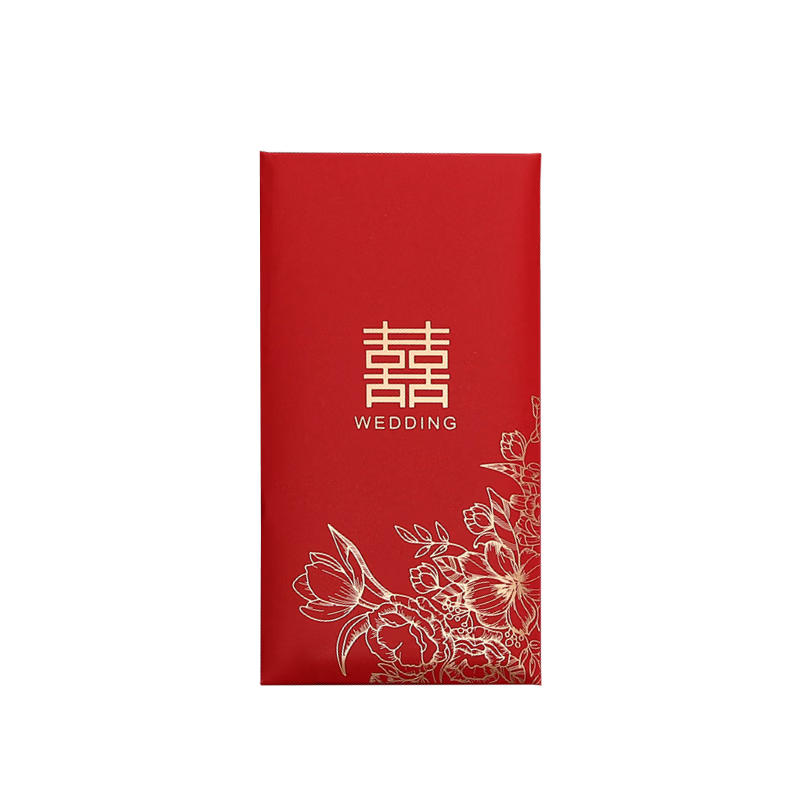 Jiuchangu Red Envelope Wedding Gift Bags Wedding Money Pouches Engagement Celebration Gift Pack of 20 3146