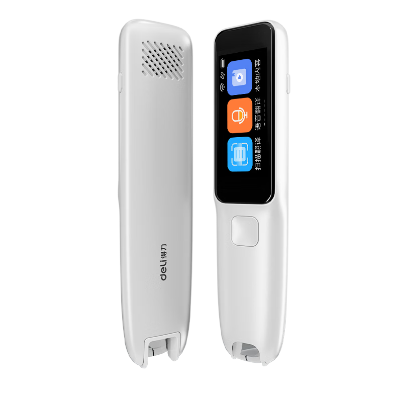 Deli Electronic Dictionary Pen R5-D Portable Learning Reading Pen English Learning Translator Device for Kids Gift Suitable for Preschool to High School