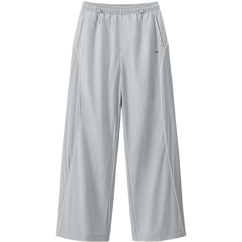 Beneunder Straight-Leg Quick-Dry Women's Commuter Sports Ice Silk Casual Long Pants Sun Protection DS010 26 Spring Summer New Model