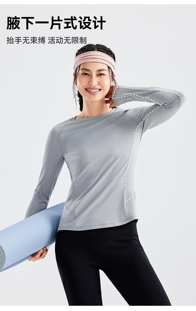 Toread Women's Quick-Dry Outdoor Breathable Lightweight Moisture-Wicking Long Sleeve T-Shirt for Spring and Summer Running Hiking Base Layer 8