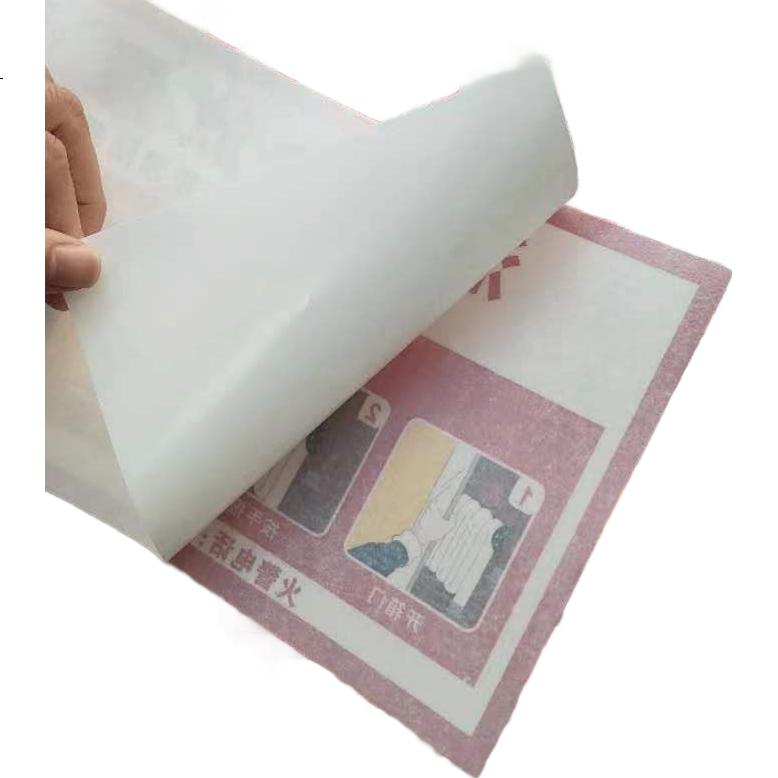 White Image 1
