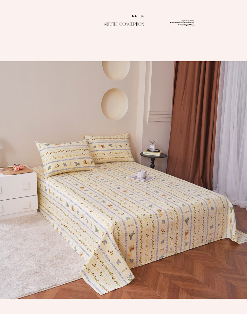 Hongdou Rustic Fabric Bed Sheet Single Piece Quilt Cover Double/Single Bed Sheet Four Seasons Skin-Friendly Bedding Bedspread 150*230cm Cat Paw 3