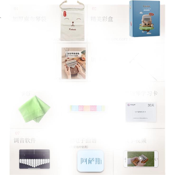 White Image 3
