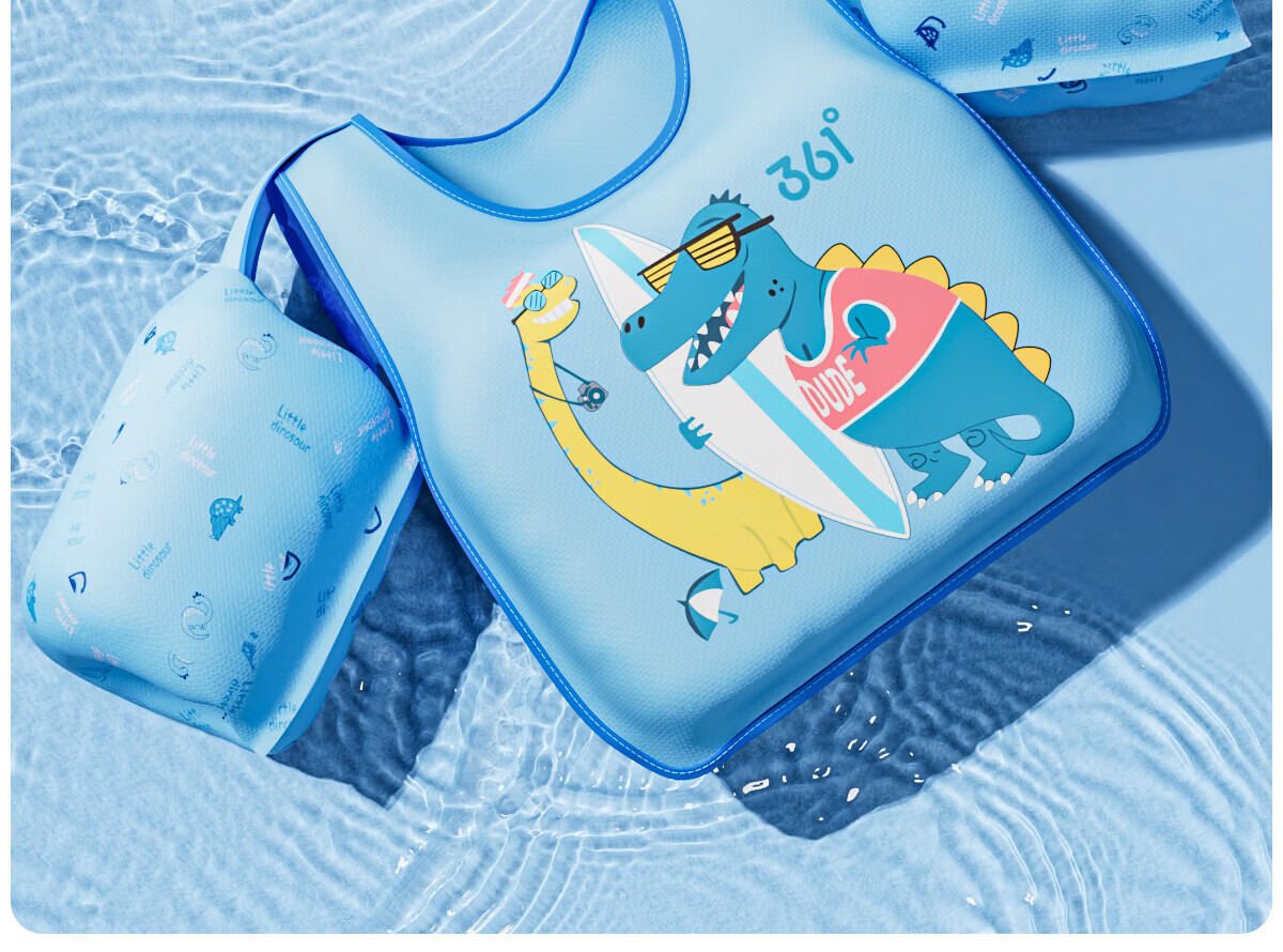 361° Vest Life Jacket Children's Swimming Ring Baby Arm Float Boys Girls Beginner Swimming Aid Equipment 8