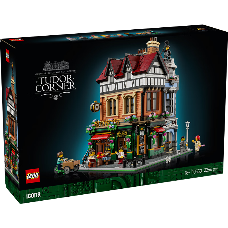 LEGO Building Blocks, ICONS Series British Corner 10350, Toy for Boys And Girls, Birthday Gift