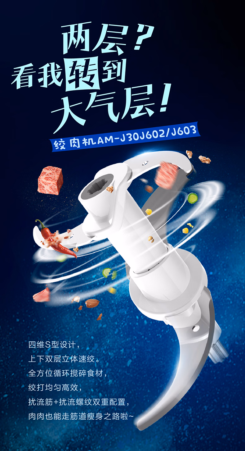 详情图.png
