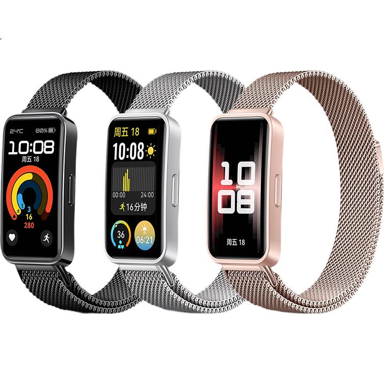 Ремешок Xiaopijiang Milanese Loop для Huawei Band 10/9/8, стальной, магнитный, универсальный