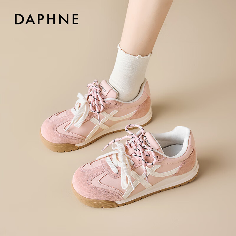 Daphne Women's Height Increasing Sneakers 2026 New Summer Thick Sole Soft Sole Stylish Pink Sports Shoes Female Trainer
