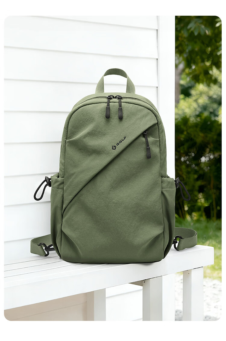 GOLF Men's Chest Bag Lightweight Crossbody Shoulder Bag Unisex Dual-Shoulder iPad Outdoor Cycling Sports Backpack 24
