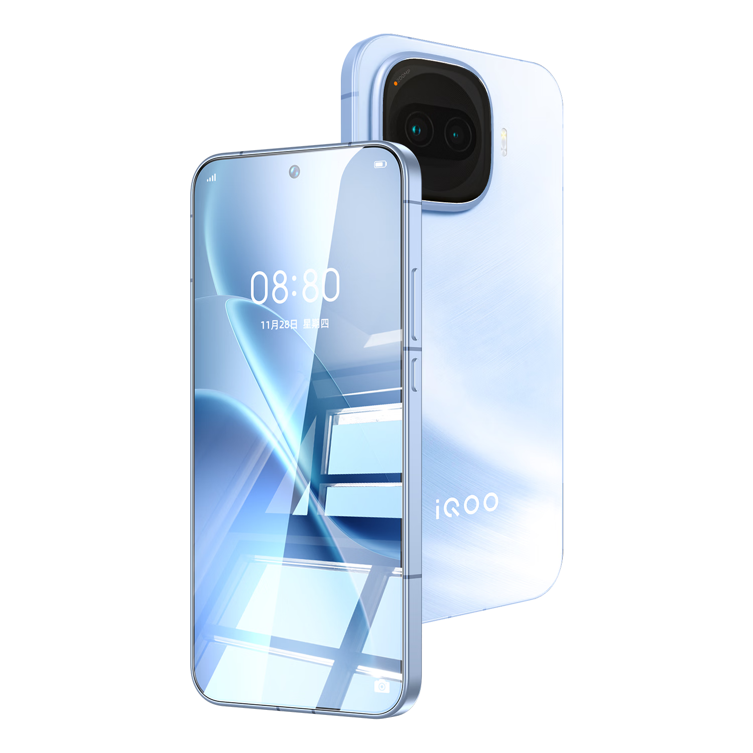 BIAZE [Triple Enhanced 2 Pieces] Tempered Glass Screen Protector for IQOO Z11 Turbo, High Definition No White Edge Anti-Scratch Wear-Resistant Anti-Fingerprint Glass Protective Film JM1082