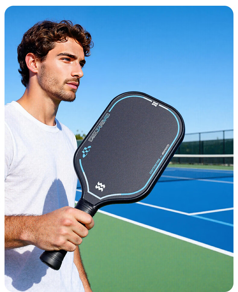 40,000 KM Pickleball Paddle Set T300 Carbon Fiber Single Paddle PP Honeycomb Core Durable Professional Tournament Grade Shooter 7