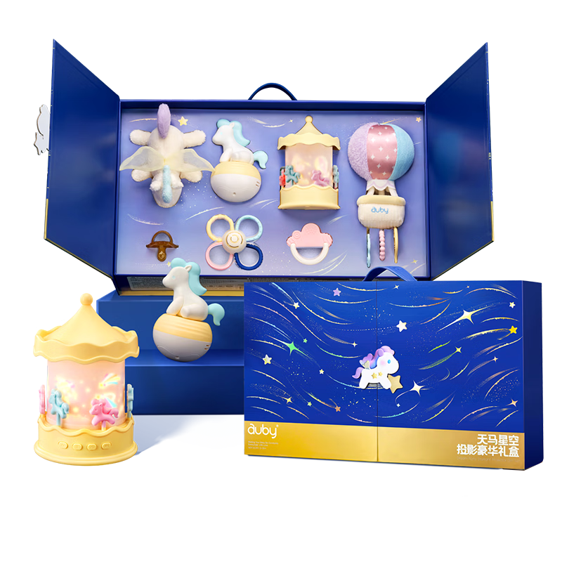 Auby Newborn Gift Box Premium Year of the Horse Full Moon Baby Toy Pegasus Starry Sky Projection Soothing Children's Day Gift