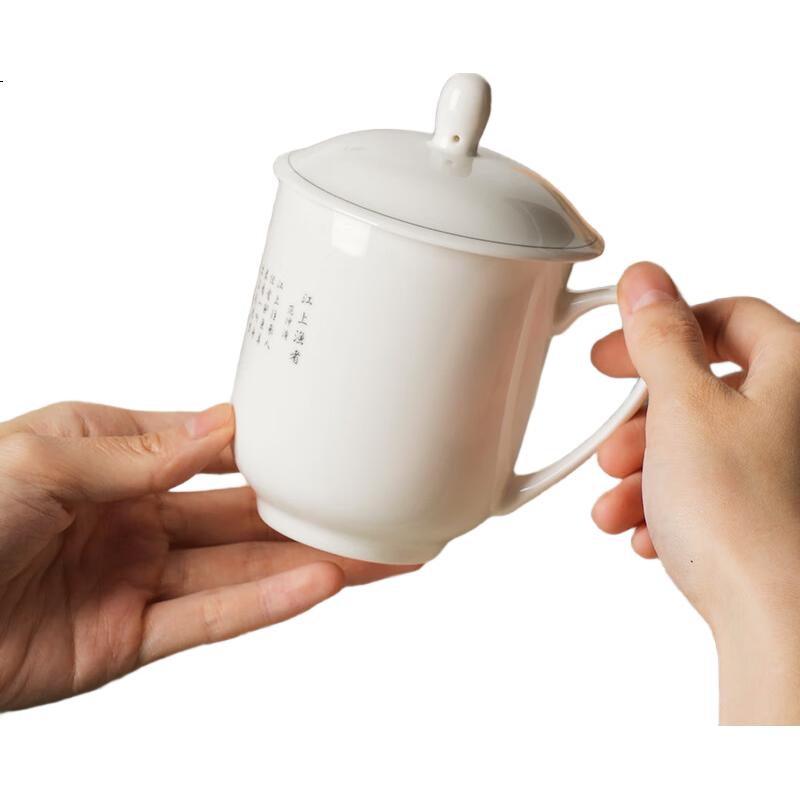 White Image 1