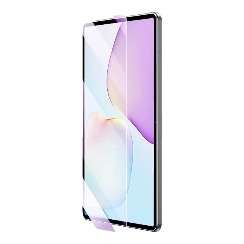 CangHua Tempered Glass Screen Protector for Huawei MatePad 11.5 2026, Eye Protection Blue Light Filter, Compatible with 2023/2024 Huawei 11.5-inch Tablets, Soft Light Anti-Drop Film