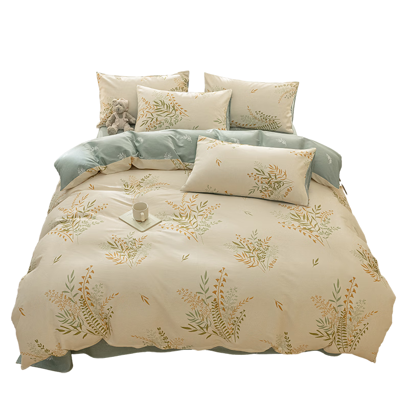 MUJI 100% Cotton 4-Piece Bedding Set for 1.5/1.8m Bed, Pure Cotton Bed Sheet and Duvet Cover 200x230cm