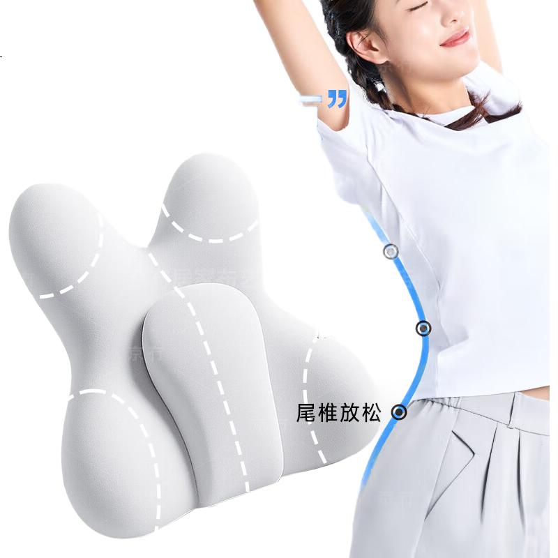 White Image 3