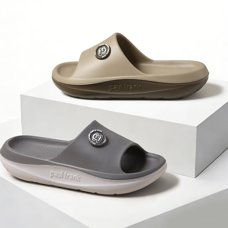 Paul Frank Unisex Lightweight Soft Elastic Indoor Home Slippers Thick Sole Bathroom Shower Sandals Dark Gray Size 42-43 PF659