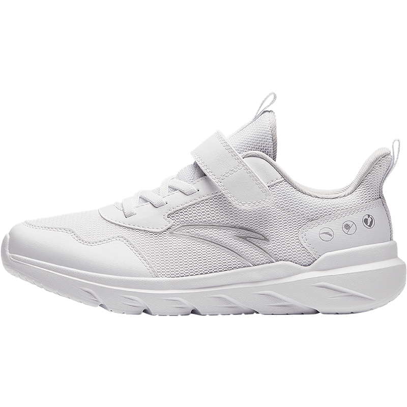Anta Kids Sports Shoes 2026 Spring Boys Breathable Mesh Running Shoes A12615577