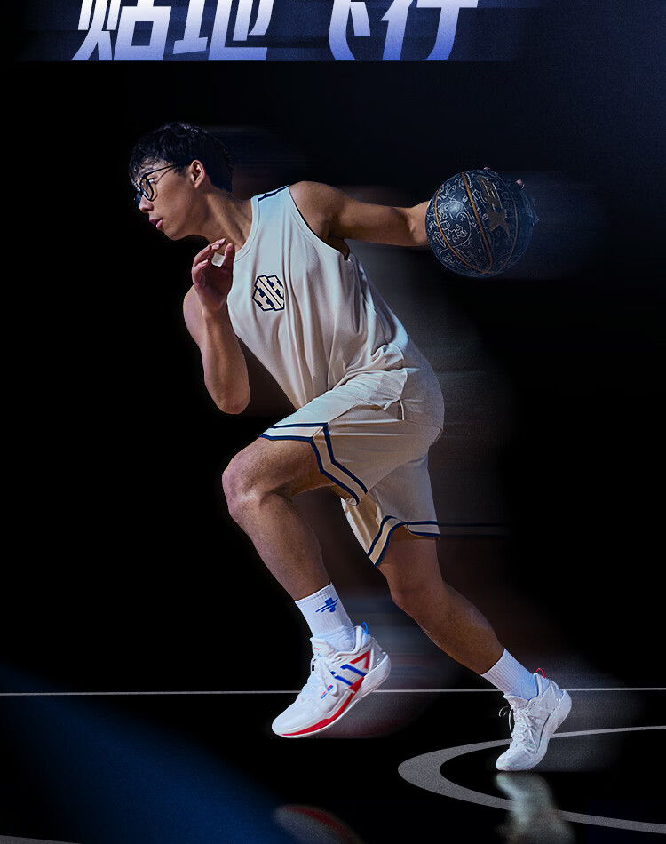Xtep Lingji 5 Summer Men's Basketball Shoes Breathable Stable Support Lightweight Durable Guard Shoes 17