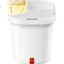 Xiaomi Mijia Foot Soaking Bucket, Fully Automatic, Constant Temperature Heating, Airbag Massage, Smart Sterilizing Foot Bath Tub, Calf-Length Foot Soak Basin, Valentine's Day Gift, Chinese New Year Present