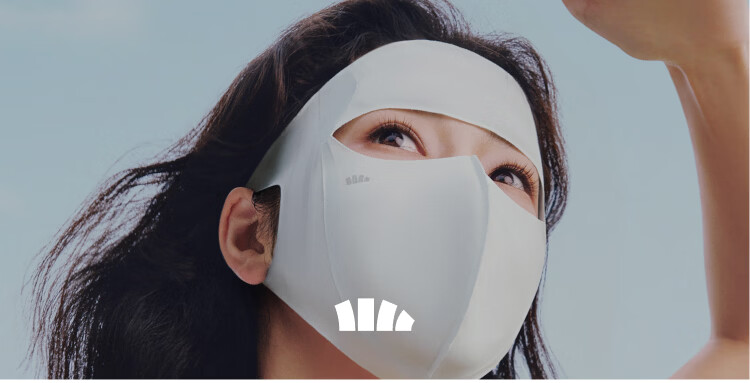 Beneunder Skin Barrier Protective Sunscreen Mask Face Shield Spring Summer Soothing Sensitive Skin Medical Breathable Anti-Dryness Deodorizing Blue 28
