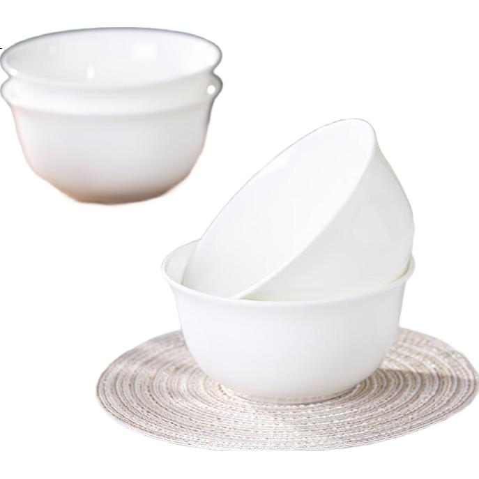 White Image 1
