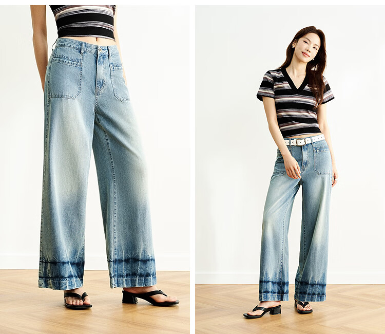Semir Senrou | Women's Jeans, Summer Moisture-Wicking Cool-Feeling Linen Long Pants, Distressed Wide-Leg Pants 103325124005A 9