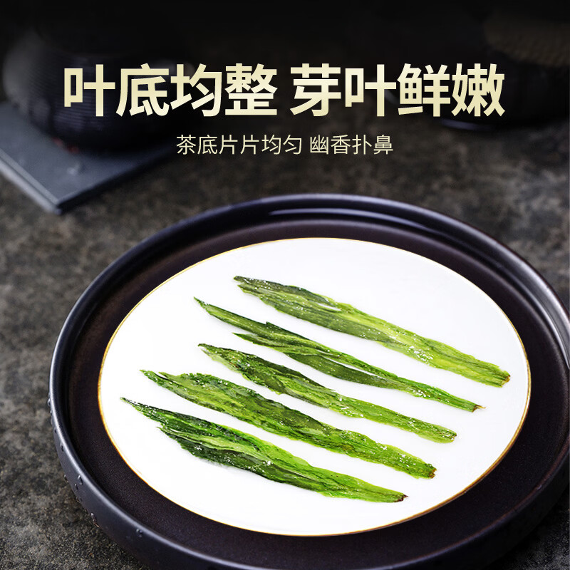 贡苑绿茶太平猴魁260g雨前头采新茶正宗安徽黄山布尖茶叶自己喝
