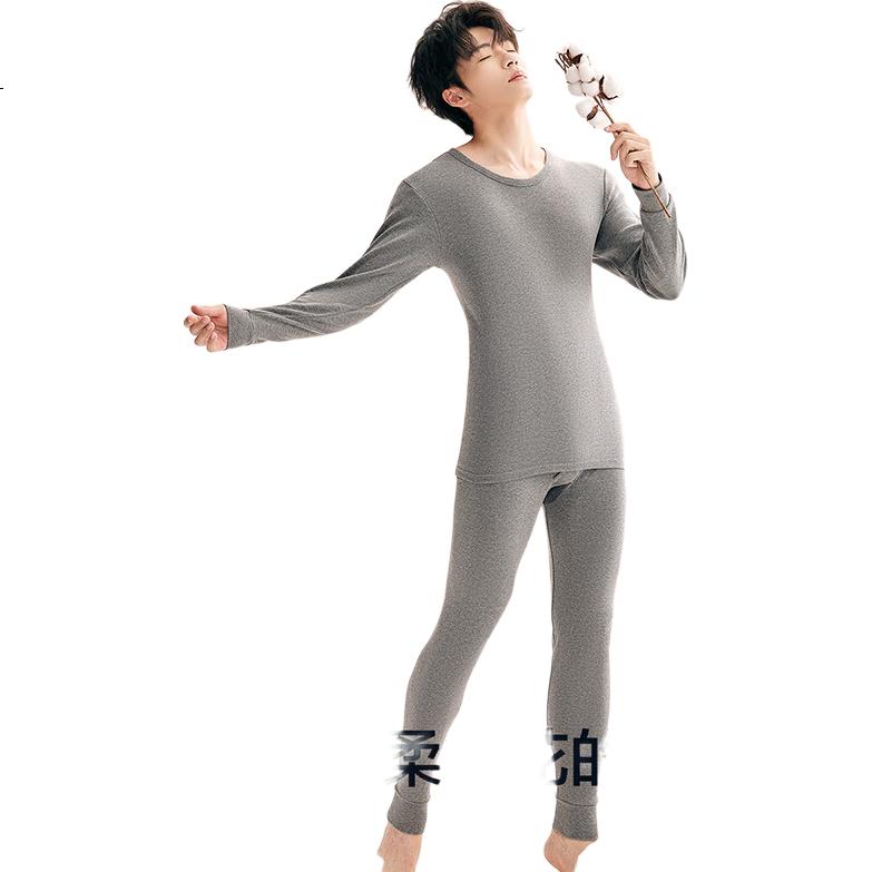 Термобелье мужское Hodohome, хлопковое, для среднего и пожилого возраста, серое, 2XL 180/105