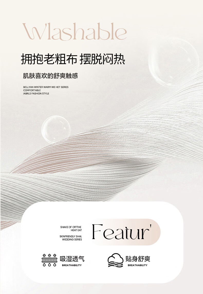 Hongdou Rustic Fabric Bed Sheet Single Piece Quilt Cover Double/Single Bed Sheet Four Seasons Skin-Friendly Bedding Bedspread 150*230cm Cat Paw 8