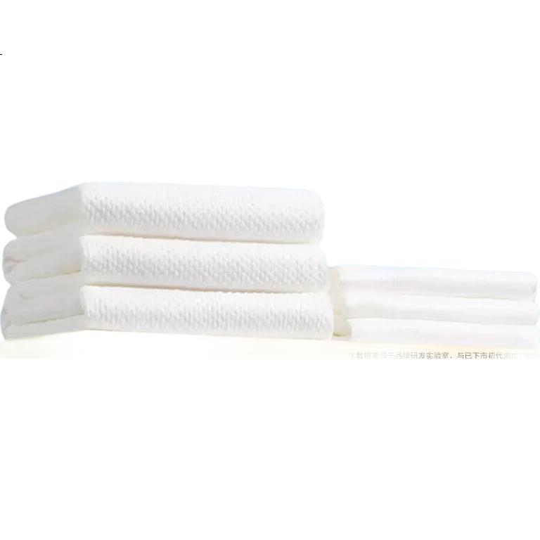 White Image 2