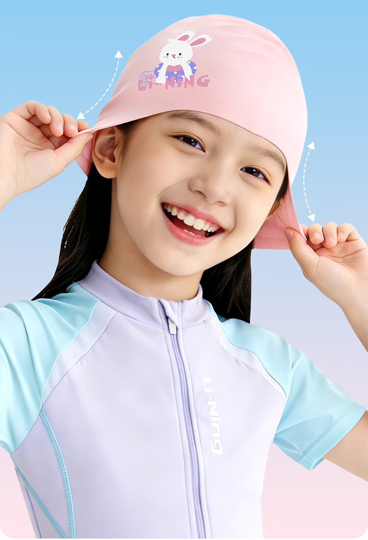 LI-NING Kids Swim Cap Girls Comfortable Non-Tight Cute Cartoon Silicone Ear Protection Waterproof Swimming Cap 5781 Pink 6