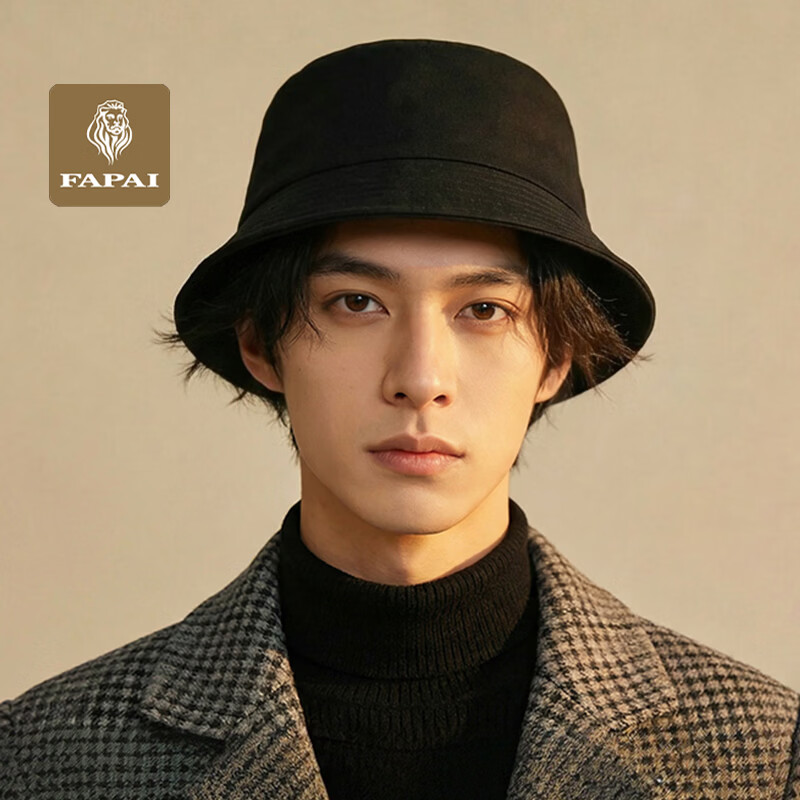 Fapai Fisherman Hat Women 2026 Spring Summer Sun Protection Bucket Hat Couple Outdoor Face Covering Versatile Black Men's Hat