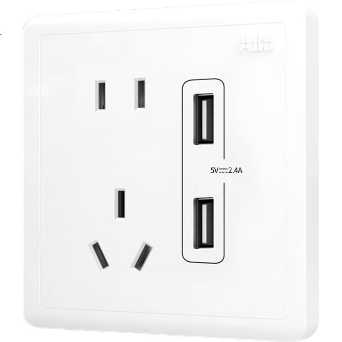 White Image 2