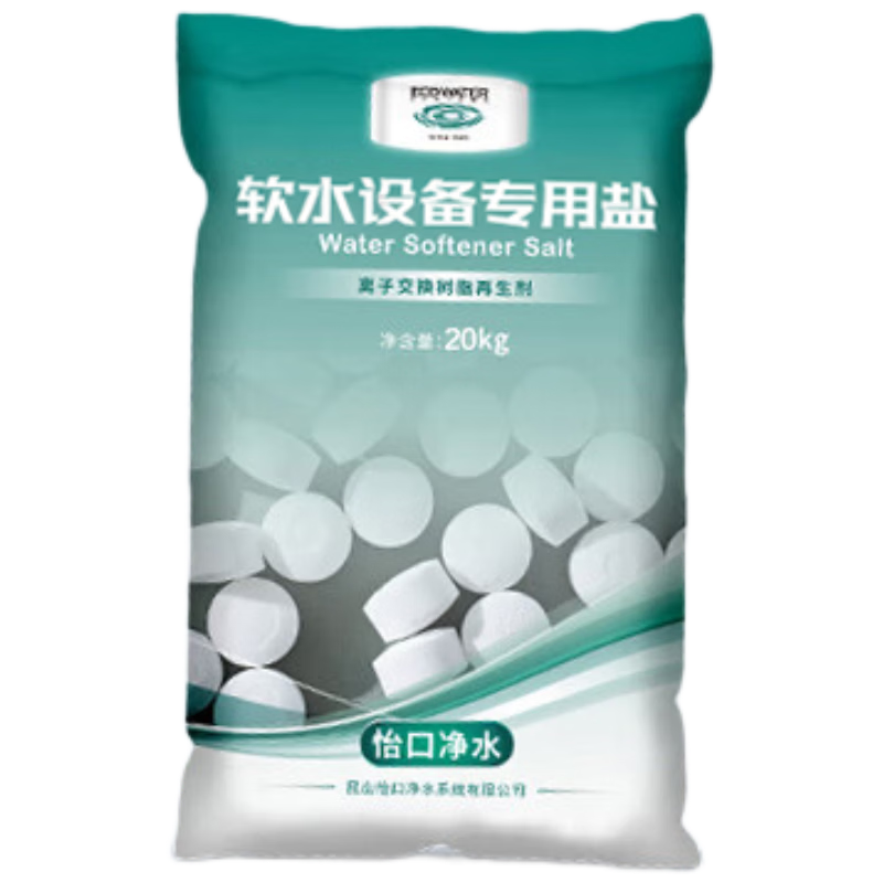 ECOWATER Official Direct Sales Soft Water Salt Compatible with Central Soft Water Series, Purity 99.6%, Resin Restoration, Bridge-Free Protection, Water-Safe Household Appliance Water Purification Softening Salt ESA-20KG