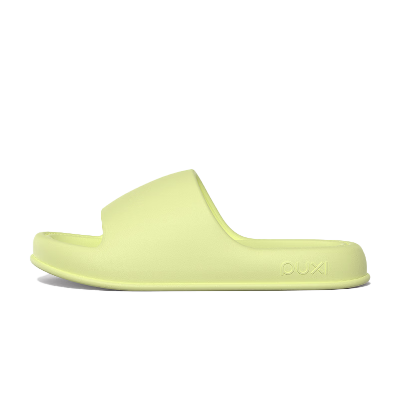 Puxi Women's Summer Indoor Home Couple Shower Non-Slip Odor-Resistant Silent Slippers, Green, Size 35-36