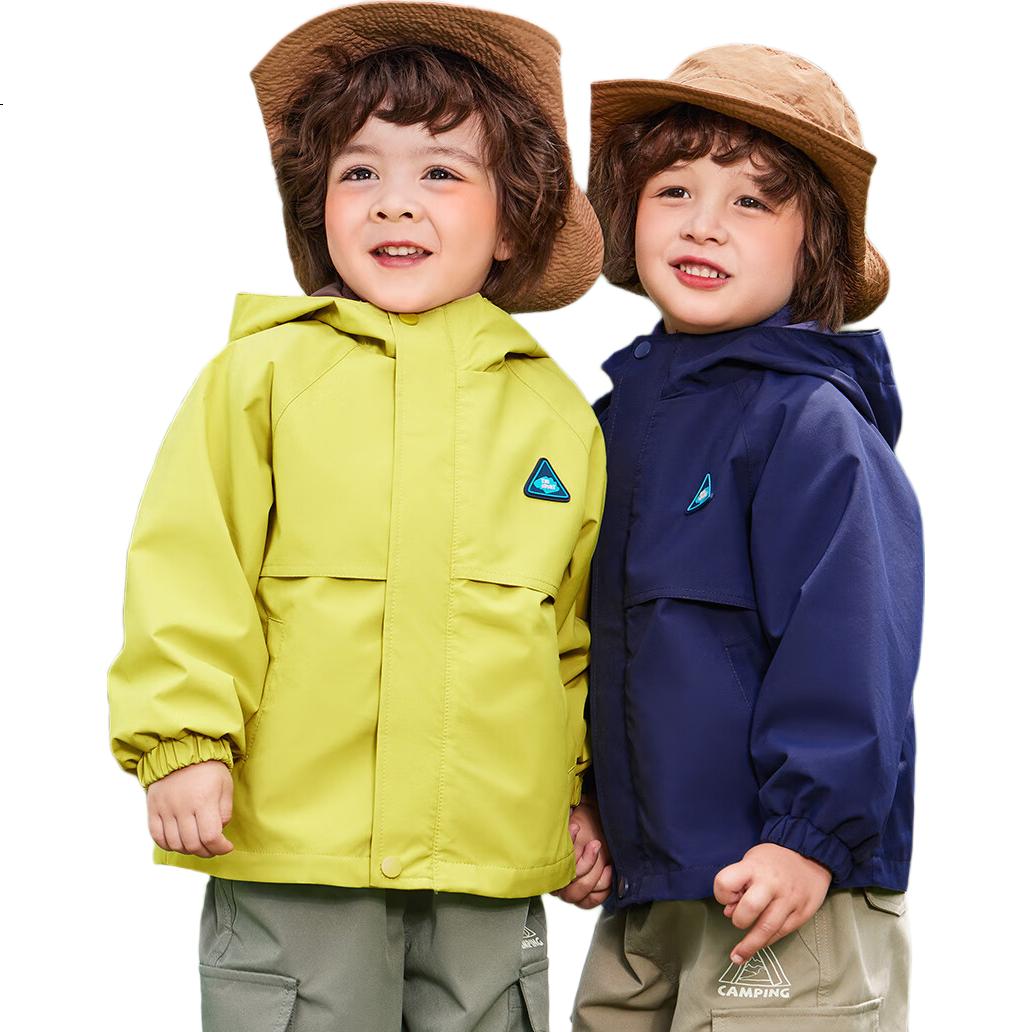 Ciciibear [Triple Protection] Ciciibear Boys' Outdoor Jacket for Children, Spring Autumn Winter Style 2024 New Model, Baby Three-In Waterproof