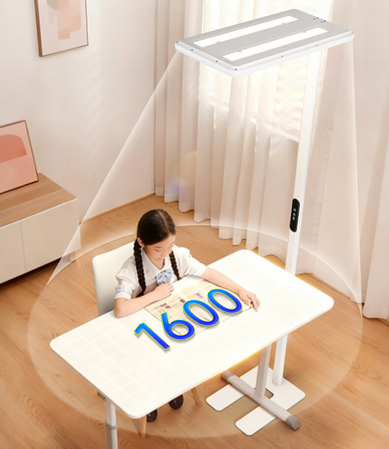 Kuka Vertical Eye Protection Desk Lamp Study Lamp Purui Optoelectronics Street Lamp Floor Lamp Children's Bedroom Smart Study Reading Lamp 20