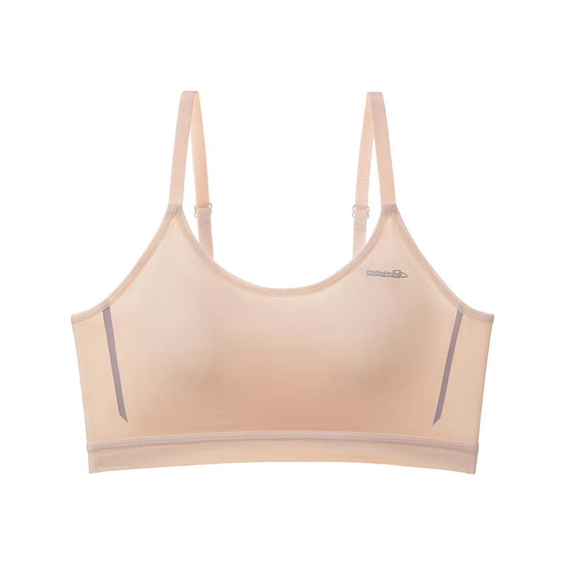 MiiOW Junior Student Girls Sports Bra Teen Development Vest for Middle and High School Girls