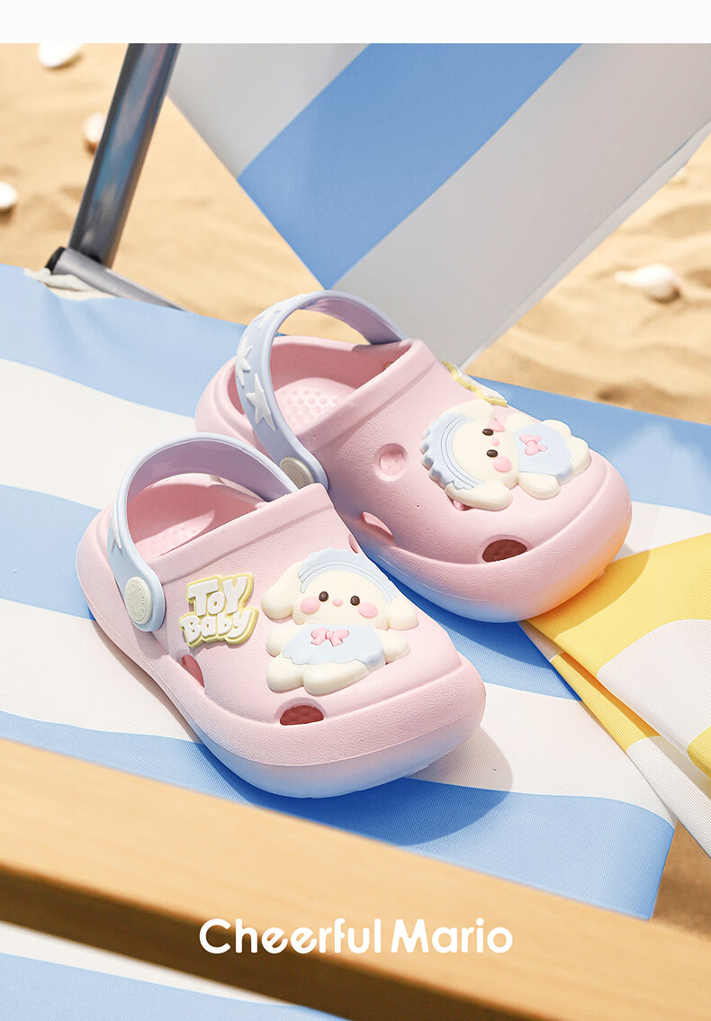 Cheerful Mario Girls Baby Clog Shoes Children's Princess Sandals Summer Soft Sole Breathable 1-3 Years Toddler Boys Cool Slippers 22