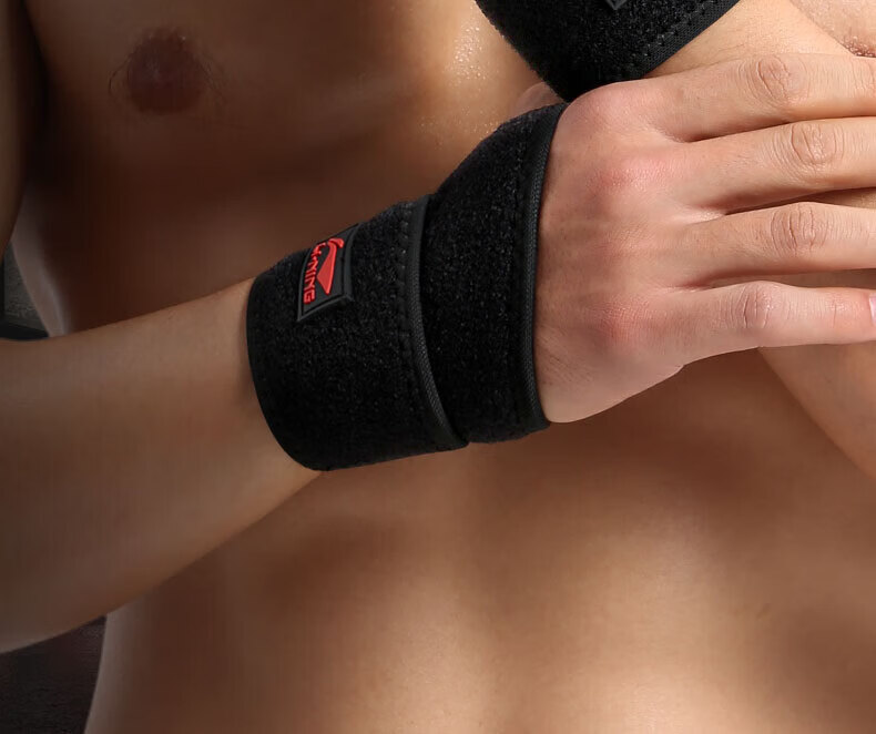 LI-NING Wrist Support Fitness Bench Press Push-Up Compression Wristband for Men Badminton Tendonitis Wrist Injury Brace 2