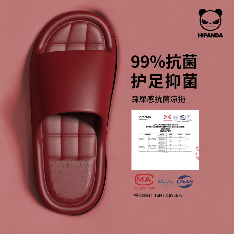 HIPANDA Women's Bathroom Slippers Non-Slip EVA Soft Sole Indoor Home Comfortable Red Size 38-39