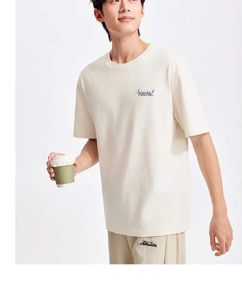 361° Men's T-Shirt Spring Summer New Sports Casual Loose Fit Crew Neck Short Sleeve Top 652629112-2 29