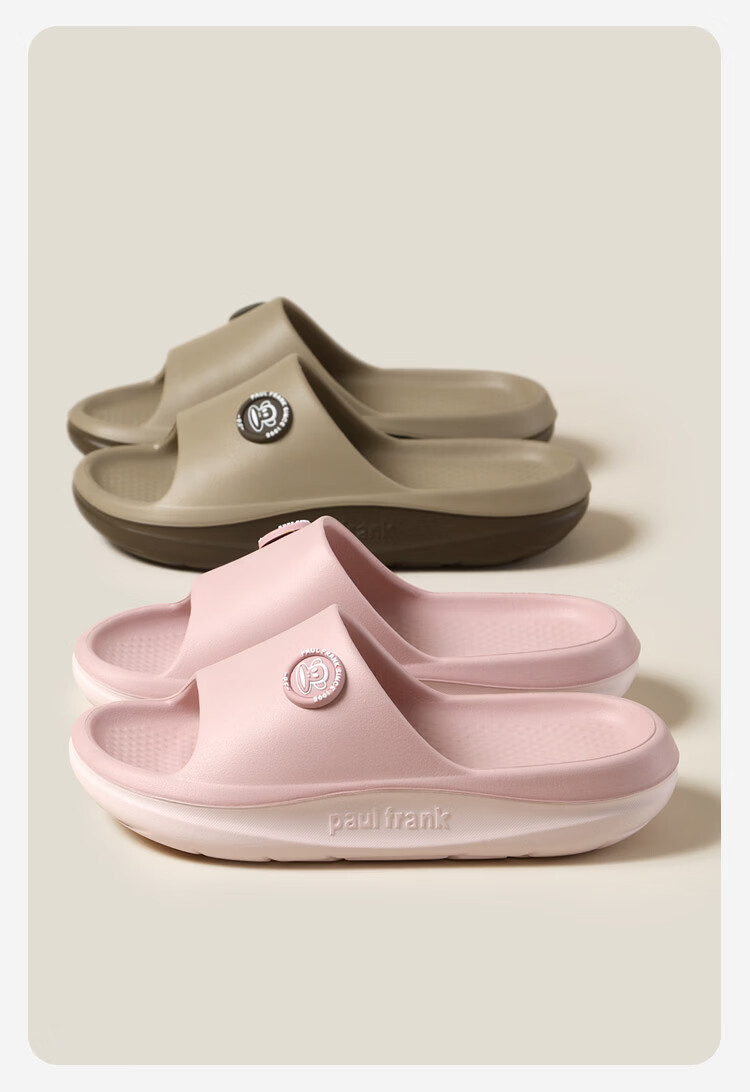 Paul Frank Lightweight Soft Elastic Indoor Home Slippers Thick Sole Bathroom Shower Sandals Lotus Pink Size 38-39 PF659 10