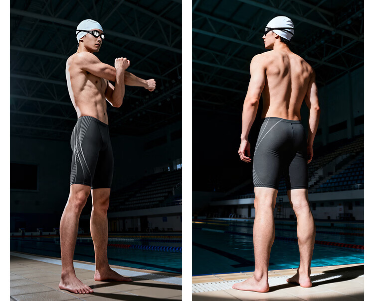 Keep Men's Quick-Dry Anti-Embarrassment Leica Five-Point Swim Trunks Racing Swimsuit 363 Black XL 18