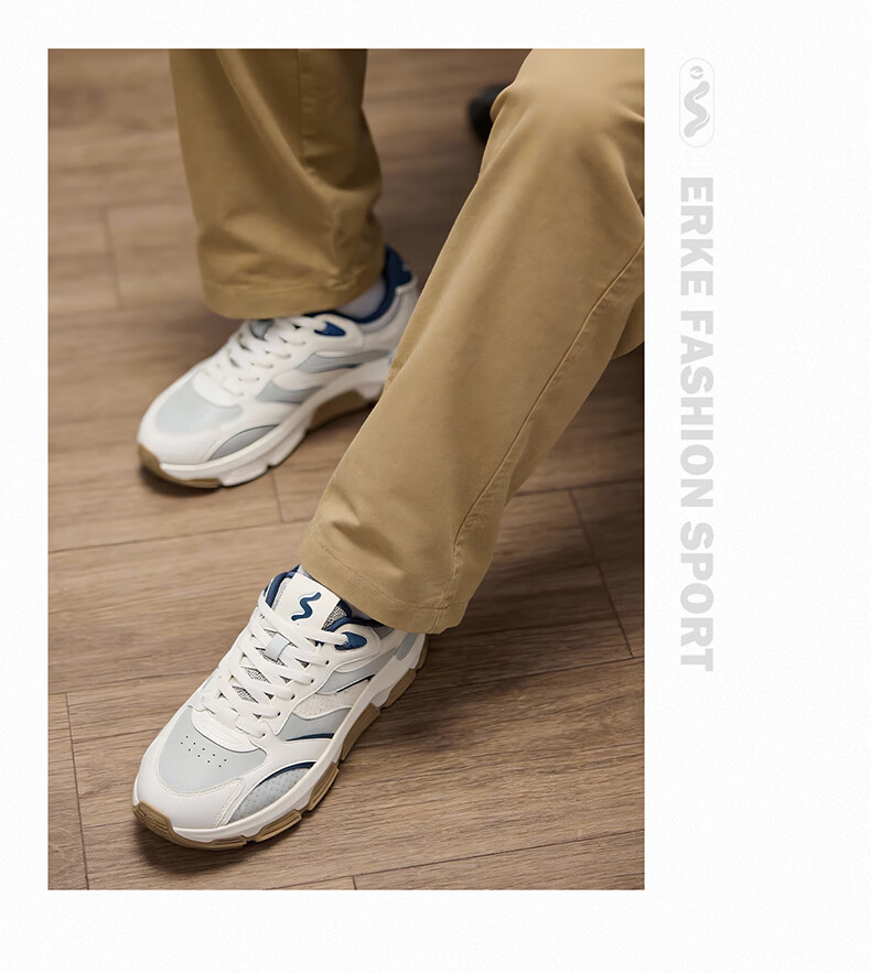 Erke Men's Sneakers 2026 Summer New Comfortable Breathable Thick Sole Height Increasing Casual Sports Shoes | Yibu 21
