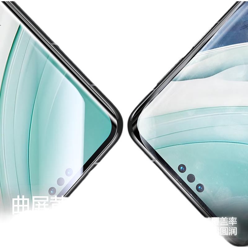 Защитное стекло SmartDevil для Huawei Mate60 Pro/Mate60 Pro+/RS, полноэкранное, закаленное, HD, анти-капля, анти-отпечатки