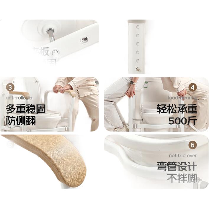 White Image 2