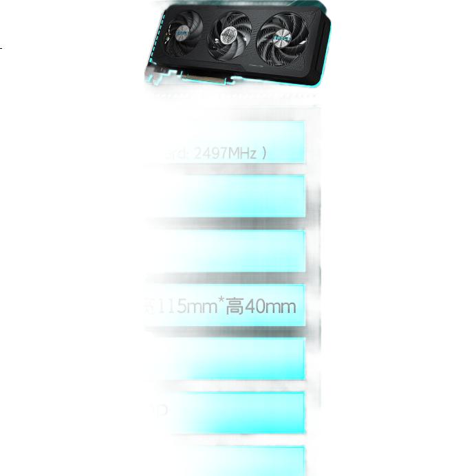 White Image 3